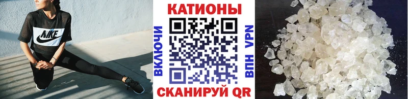 Купить Большой Камень Cocaine  KRAKEN вход  Амфетамин  Бошки Шишки  ГАШ  Меф мяу мяу 