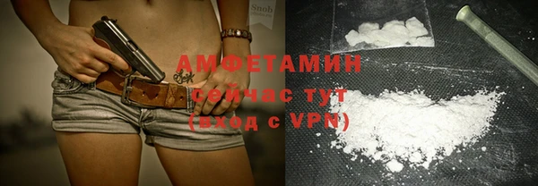 кокаин колумбия Балахна