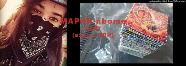 кокаин колумбия Балахна
