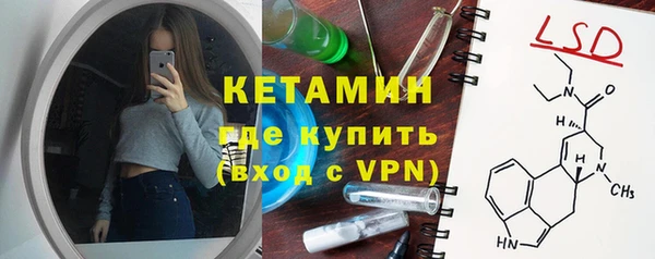 мет Балабаново