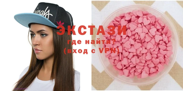 мет Балабаново