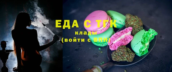 кокаин колумбия Балахна