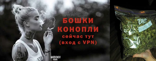мефедрон VHQ Баксан