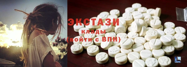 кокаин колумбия Балахна