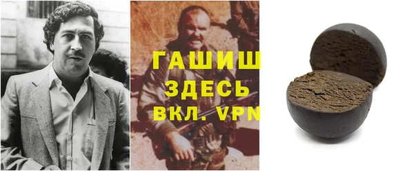 кокаин колумбия Балахна