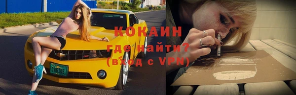 СК Аркадак
