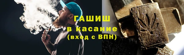 ГАЛЛЮЦИНОГЕННЫЕ ГРИБЫ Армянск