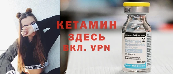 кокаин колумбия Балахна