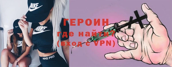 кокаин колумбия Балахна