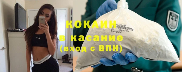мефедрон VHQ Баксан