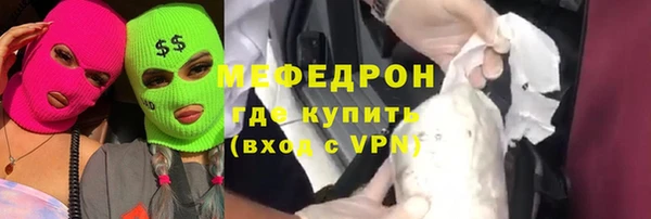 эйфоретик Арсеньев