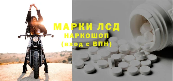 мет Балабаново