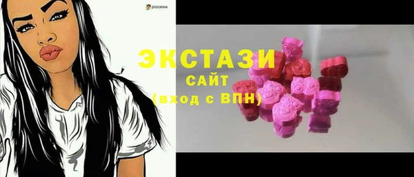 мефедрон VHQ Баксан