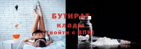 мефедрон VHQ Баксан