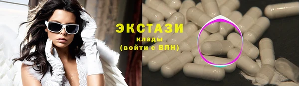 мефедрон VHQ Баксан
