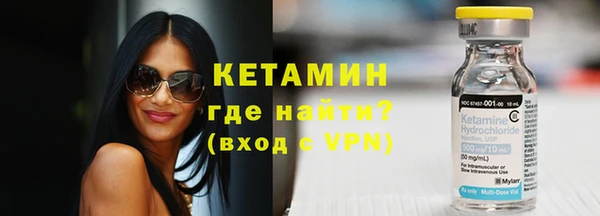 мет Балабаново