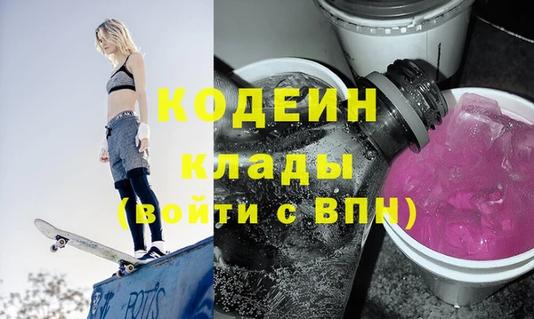 кокаин колумбия Балахна