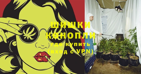 мет Балабаново