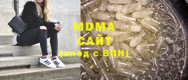 кокаин колумбия Балахна