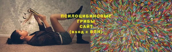 мет Балабаново