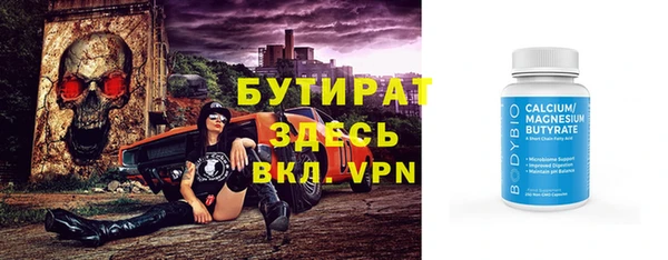 кокаин колумбия Балахна