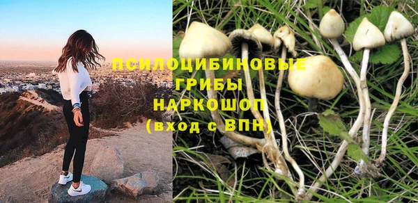 мефедрон VHQ Баксан