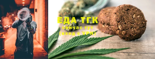 мет Балабаново