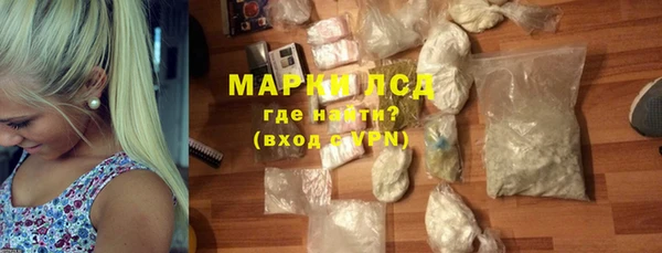 мефедрон VHQ Баксан