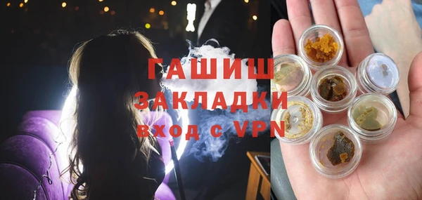 мефедрон VHQ Баксан