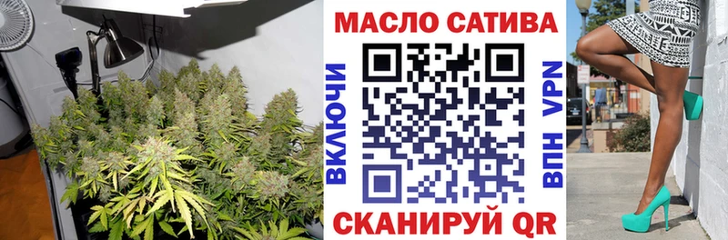 ТГК вейп  Большой Камень 