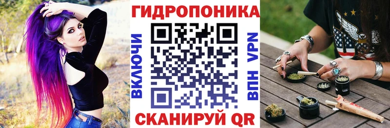 Шишки марихуана VHQ Большой Камень